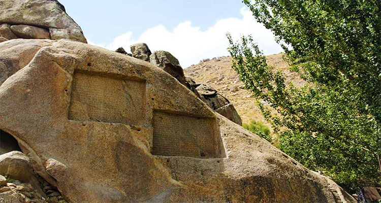 جاهای تاریخی همدان
