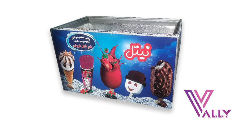 خرید ارزان قیمت یخچال بستنی صندوقی 
