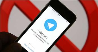 رفع ریپورت تلگرام فناوری