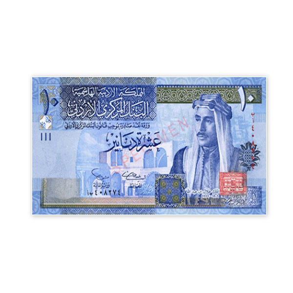 قیمت دینار کویت