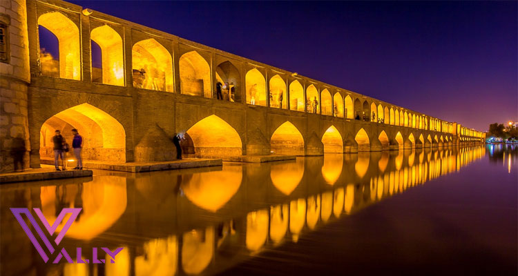 عکس های اصفهان