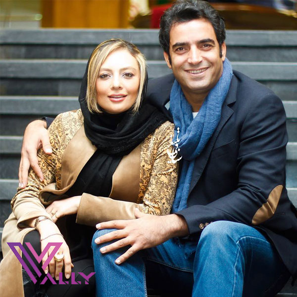 یکتا ناصر و همسرش