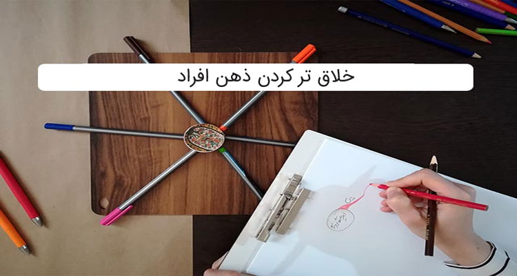 حوصلم سر رفته چیکار کنم ایرانی